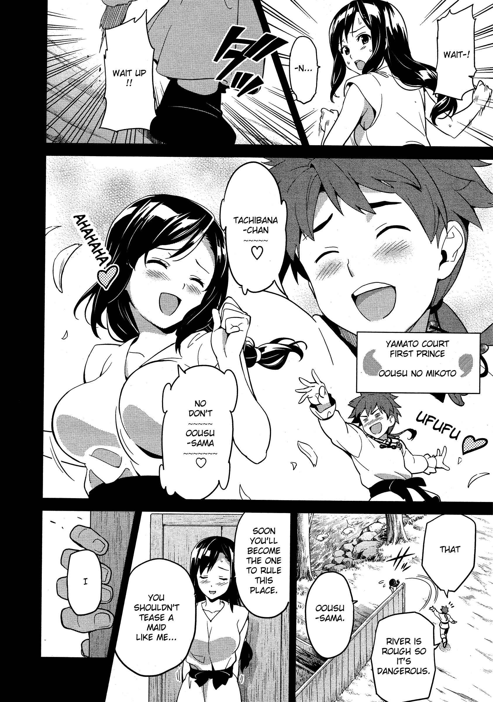 Chapter 50 - Page 13