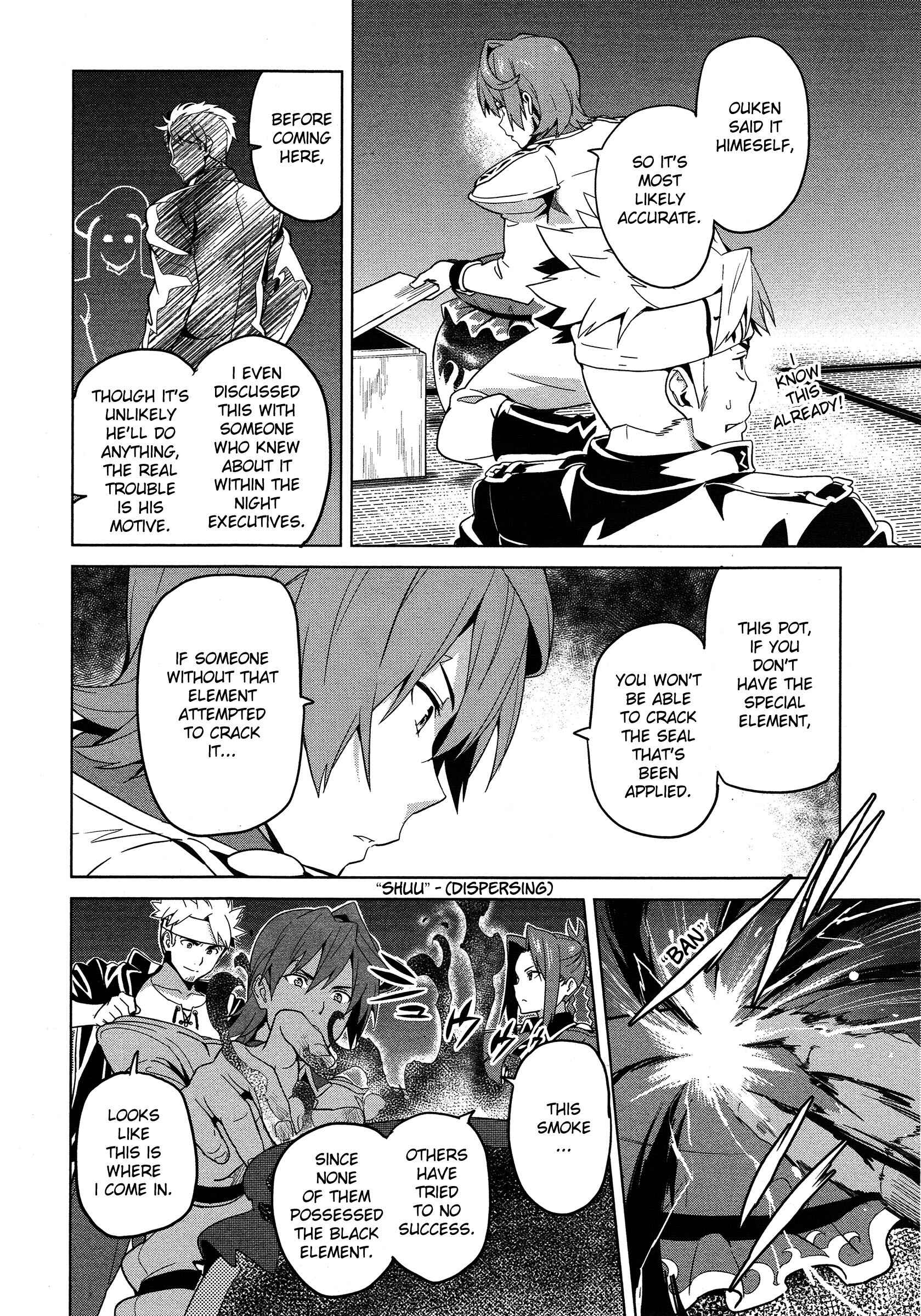 Chapter 50 - Page 3