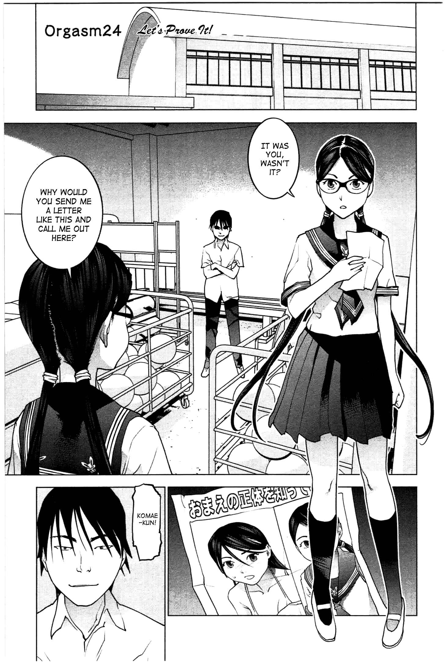 Chapter 24 - Page 1