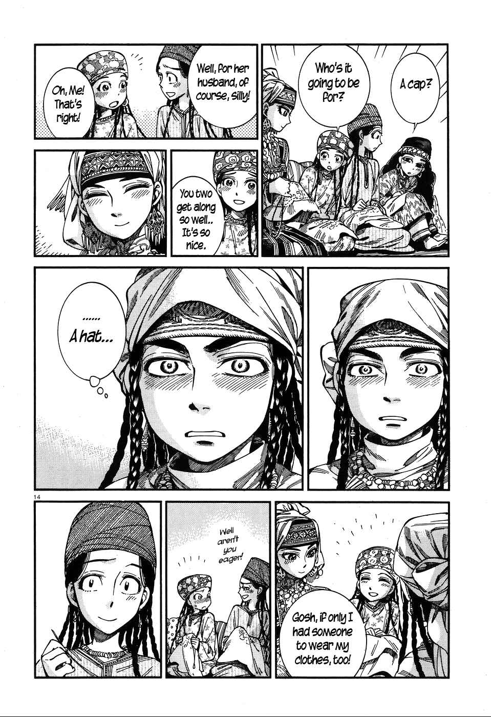 Chapter 60 - Page 13
