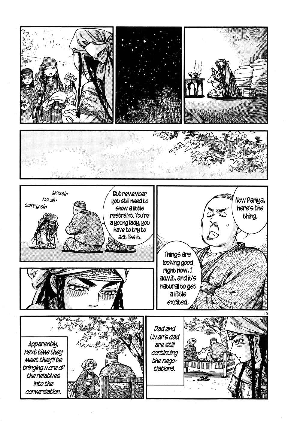 Chapter 60 - Page 18