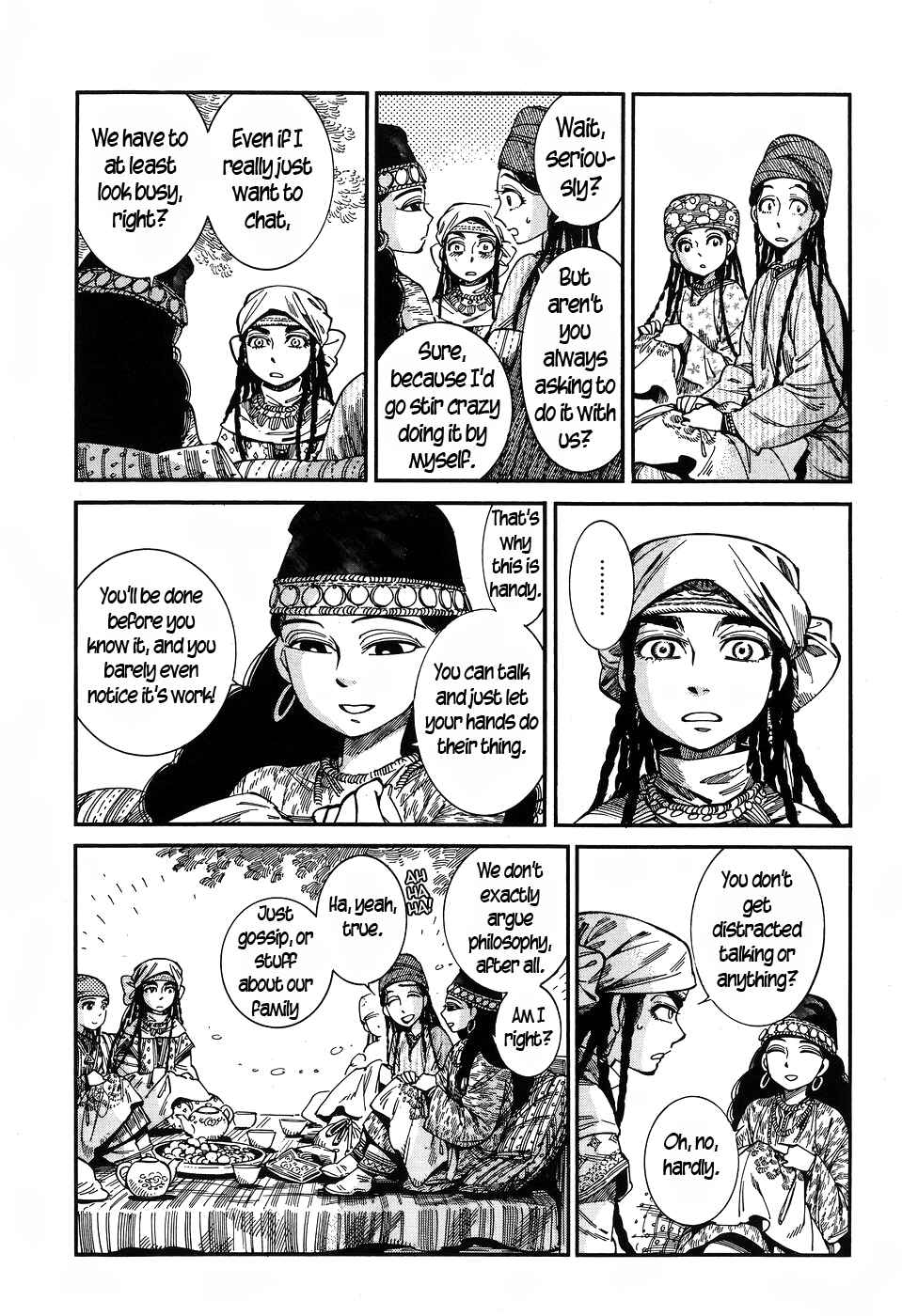Chapter 60 - Page 7