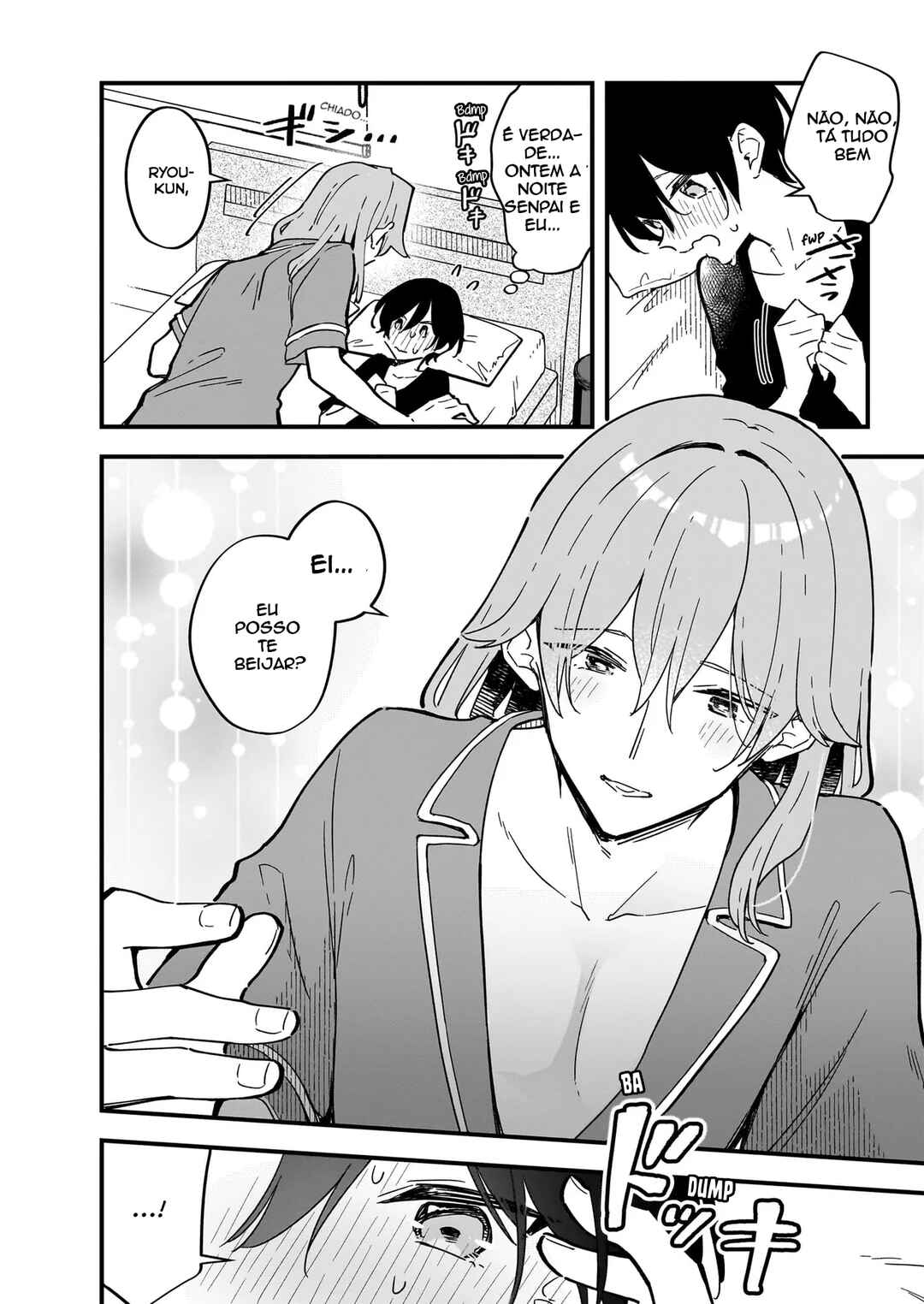 Chapter 1 - Page 7