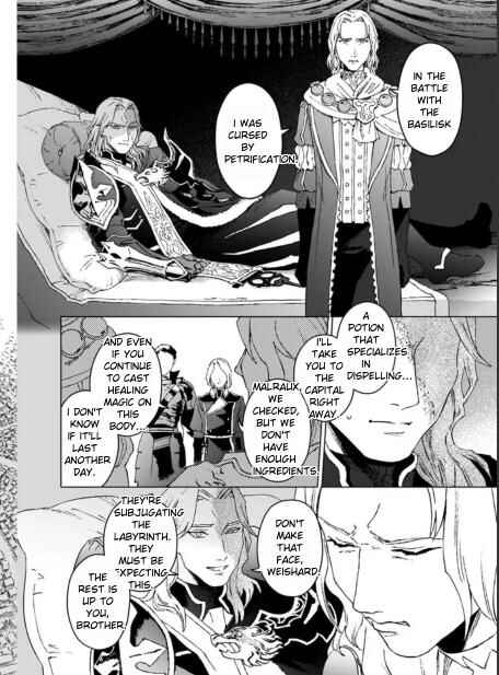 Chapter 2.3 - Page 2