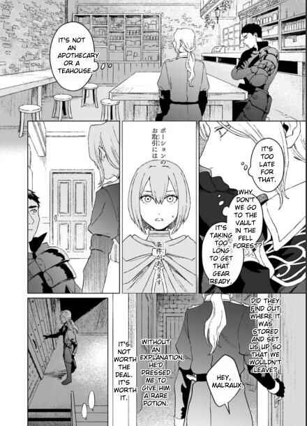 Chapter 2.3 - Page 8