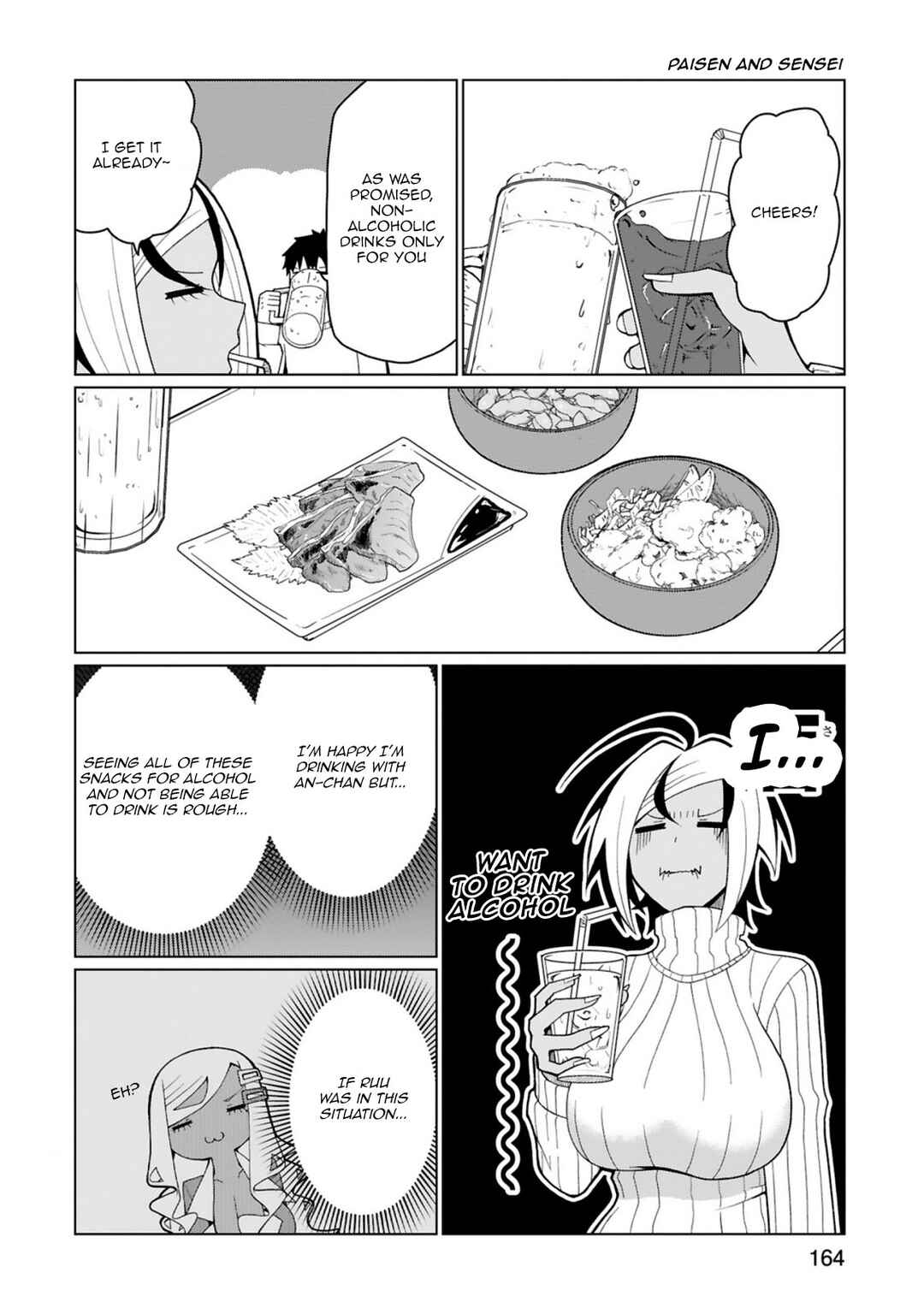 Chapter 38.5 - Page 3