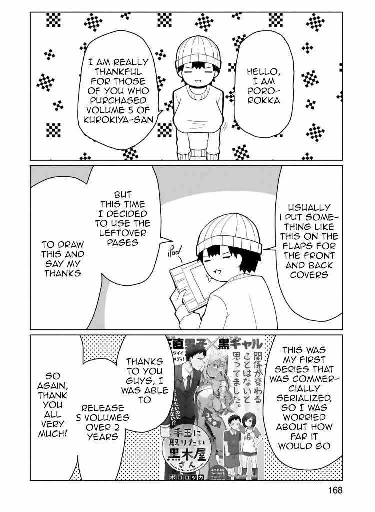 Chapter 38.5 - Page 7