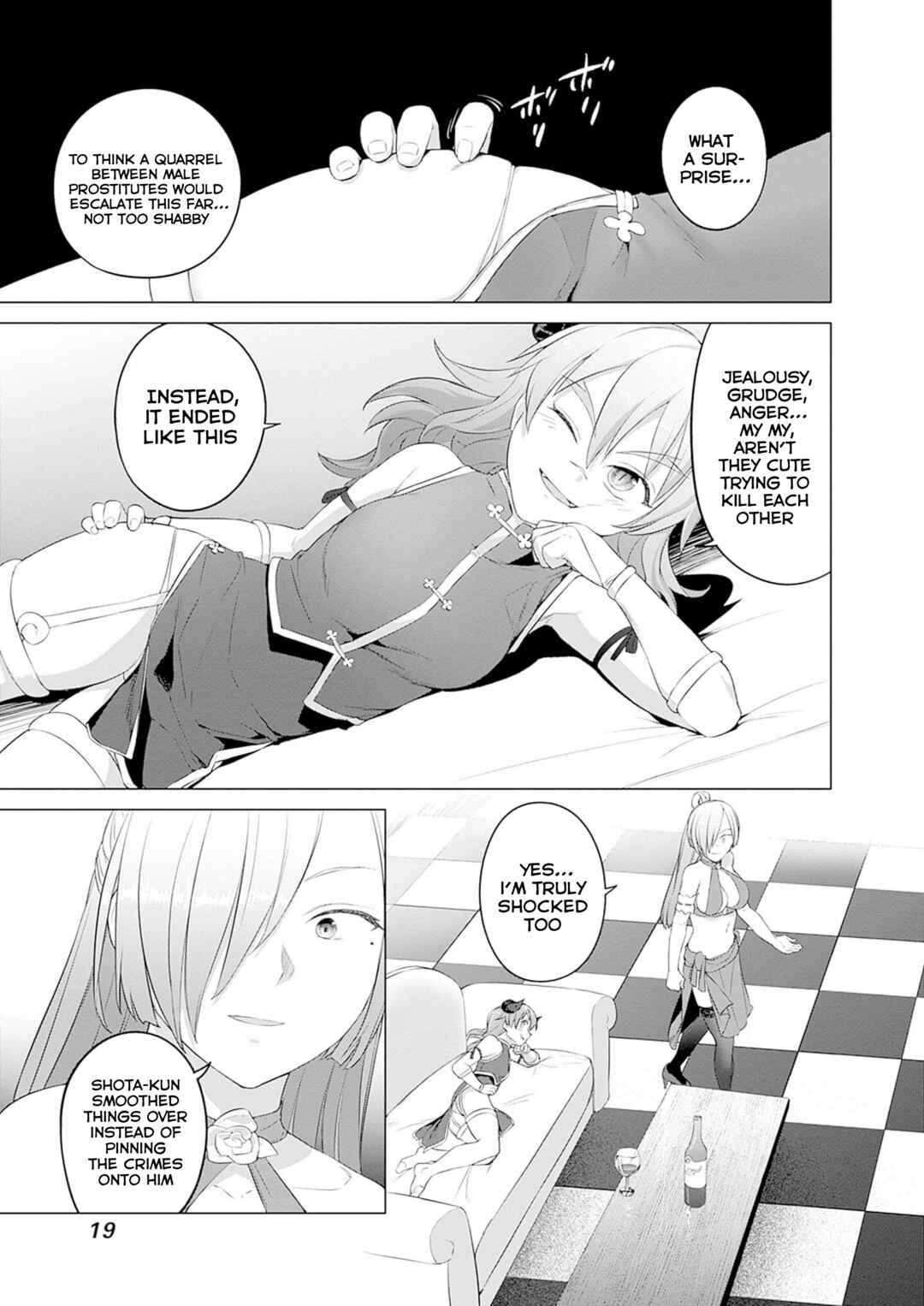 Chapter 32 - Page 20