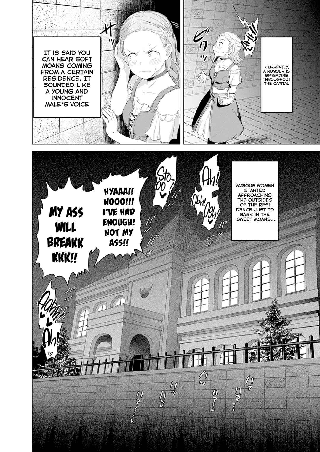 Chapter 32 - Page 25
