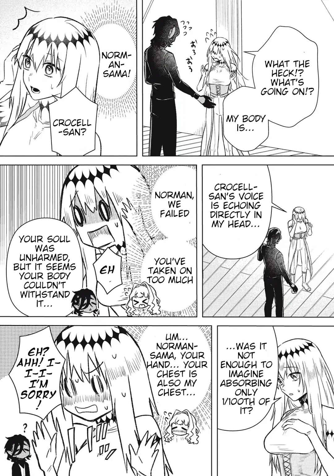 Chapter 12 - Page 3