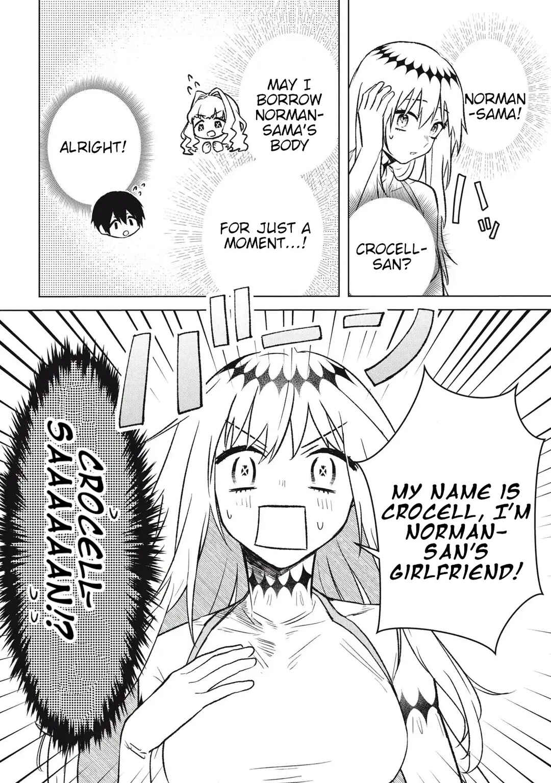 Chapter 12 - Page 7