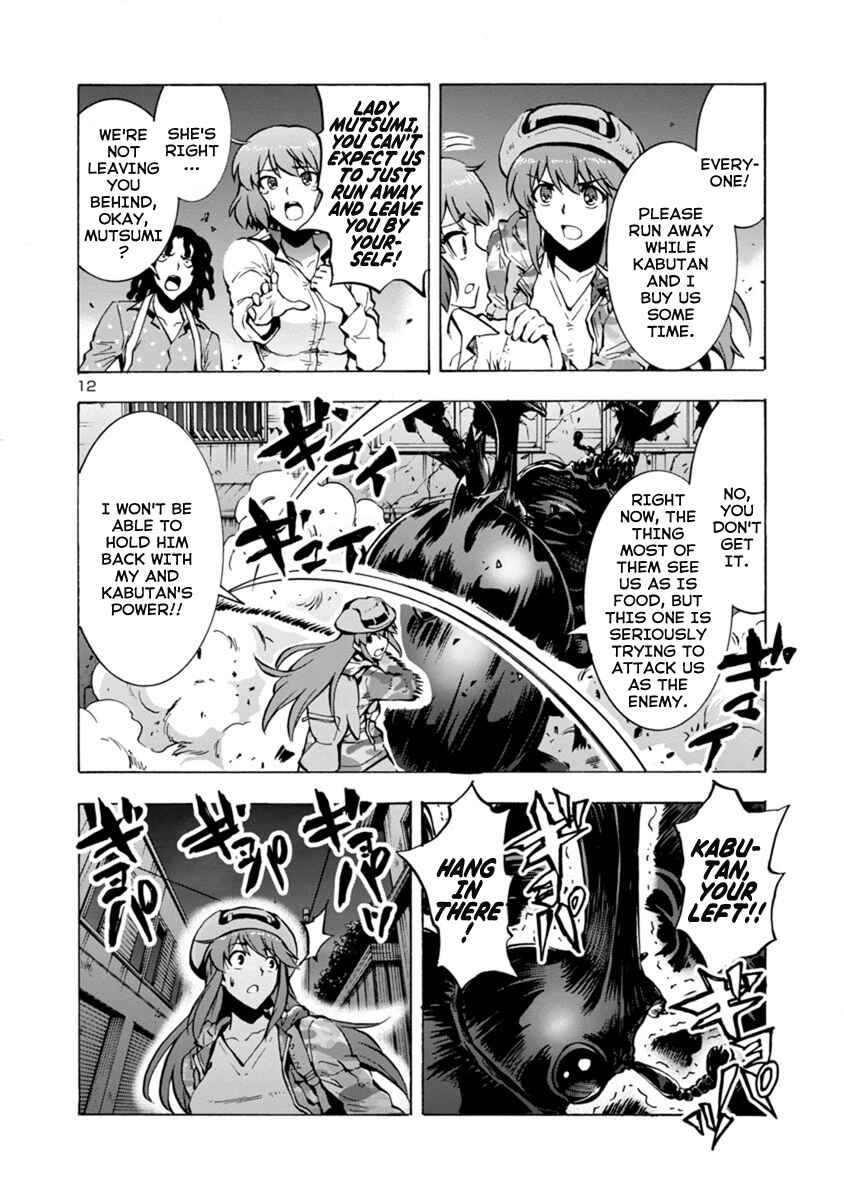 Chapter 3.2 - Page 12