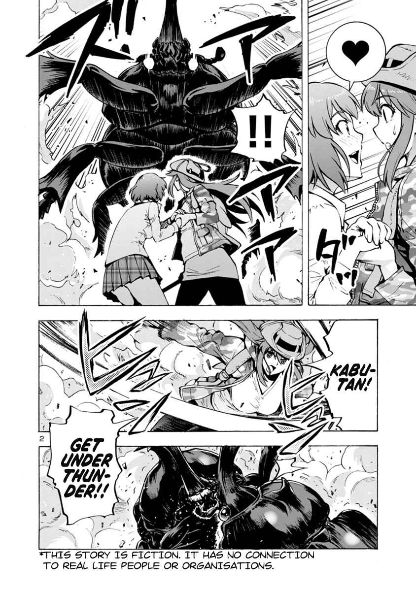 Chapter 3.2 - Page 2