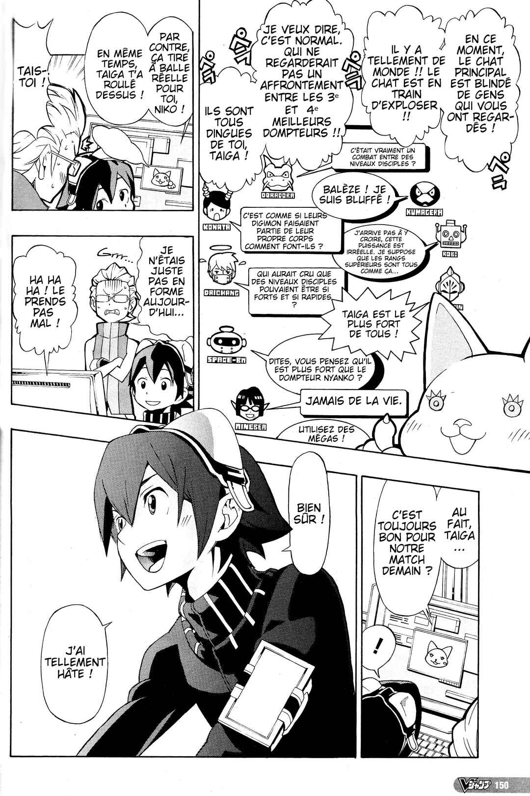 Chapter 1 - Page 10