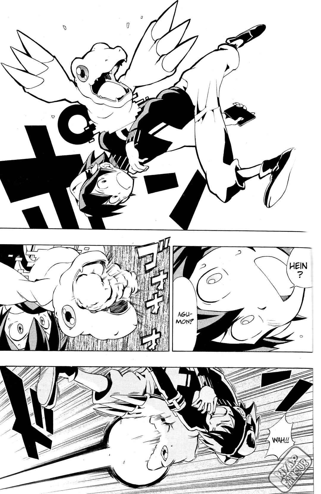 Chapter 1 - Page 24