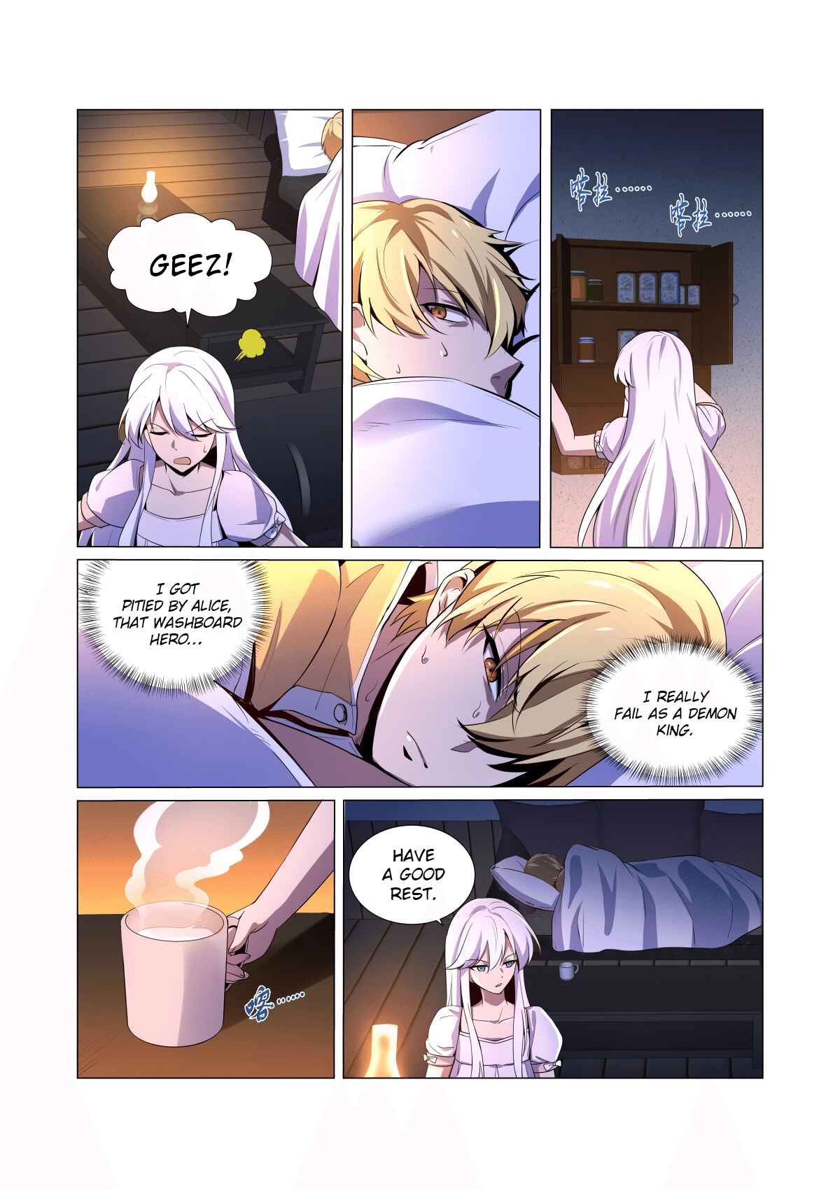 Chapter 47 - Page 6
