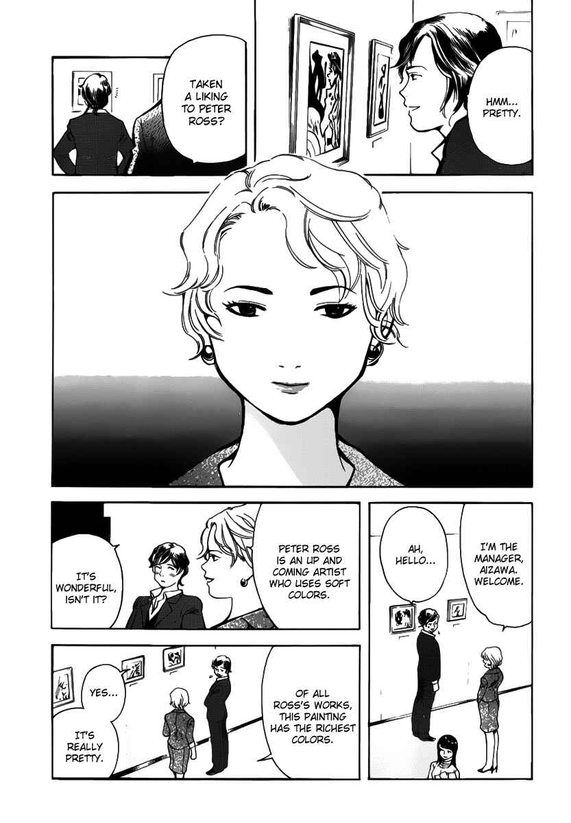 Chapter 65 - Page 5