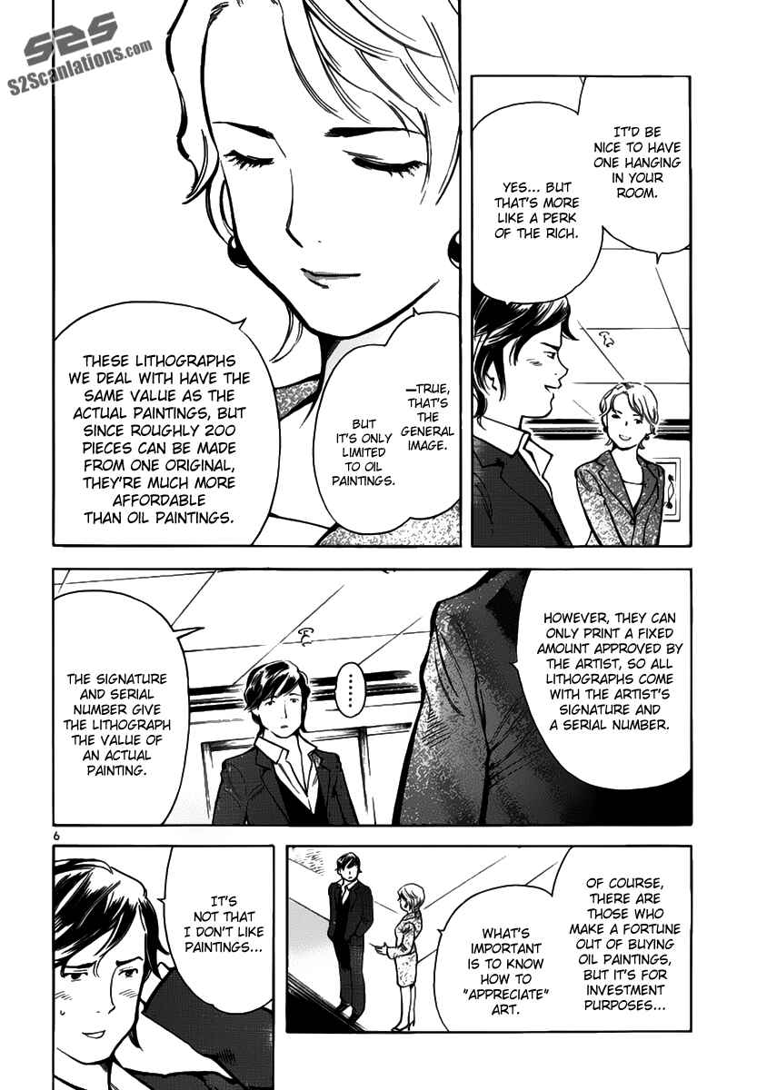Chapter 65 - Page 6