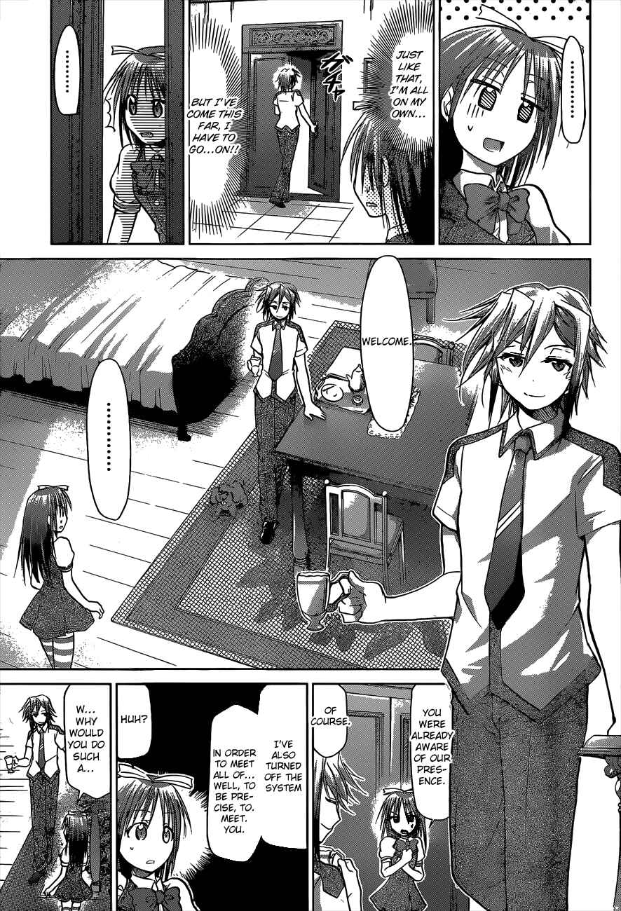 Chapter 105 - Page 11