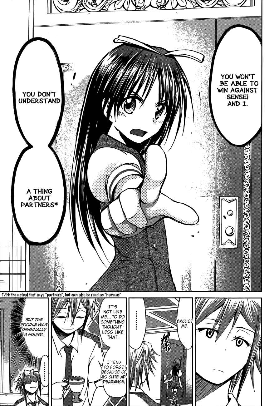 Chapter 105 - Page 17