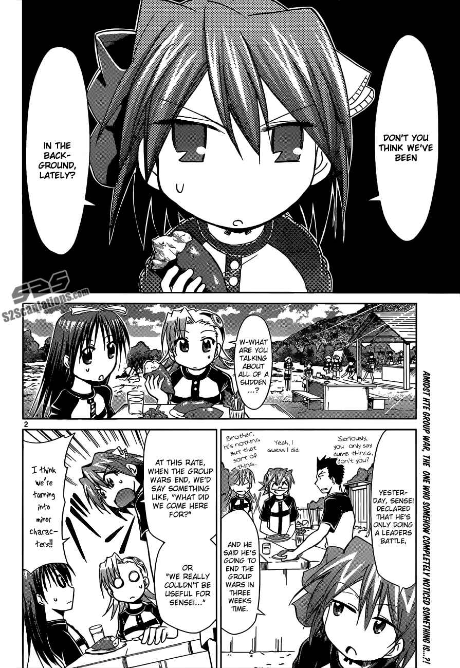 Chapter 105 - Page 2