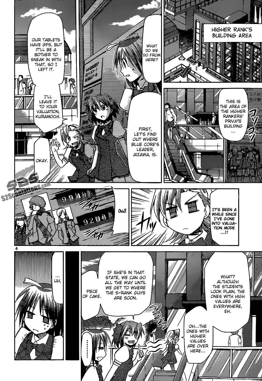 Chapter 105 - Page 4