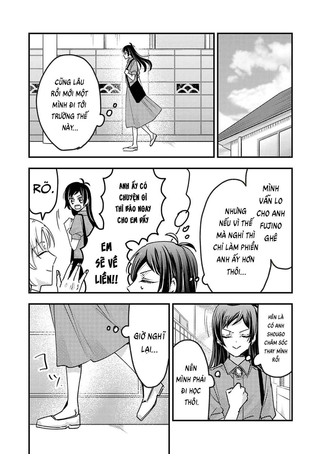 Chapter 13 - Page 3