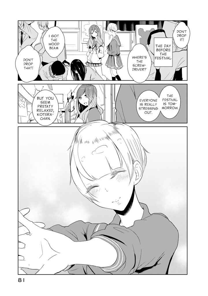 Chapter 19 - Page 13