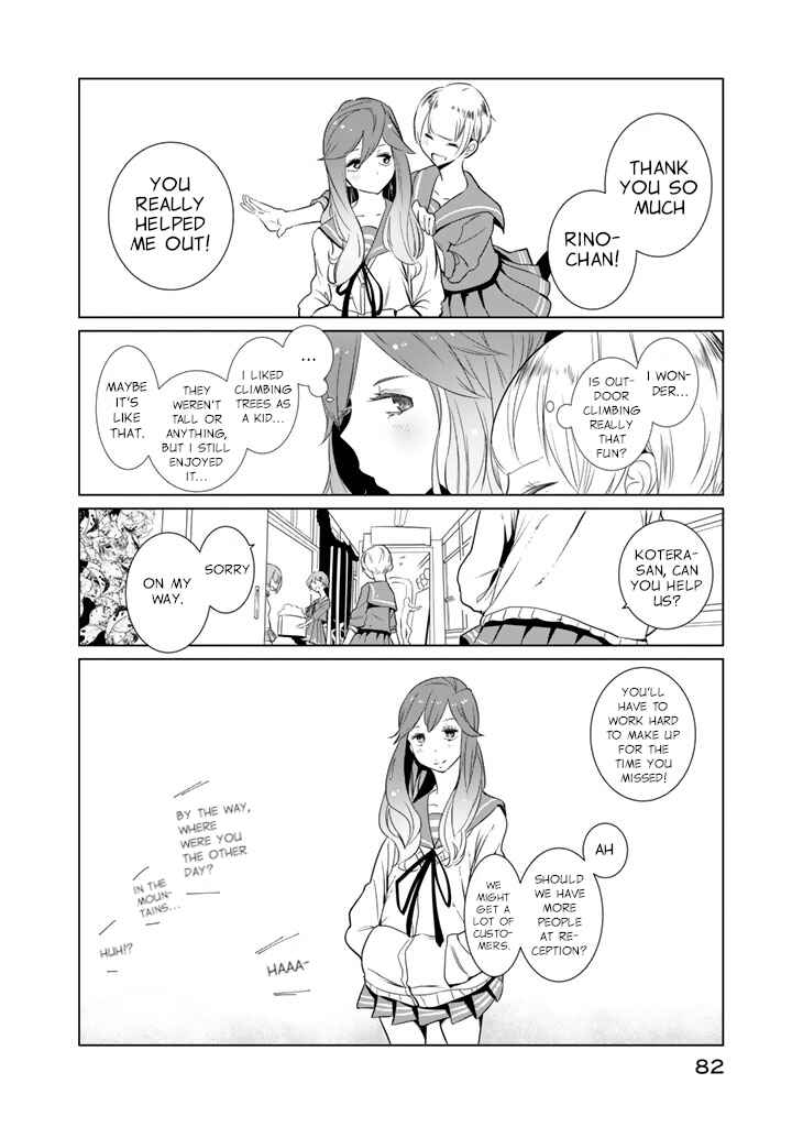Chapter 19 - Page 14