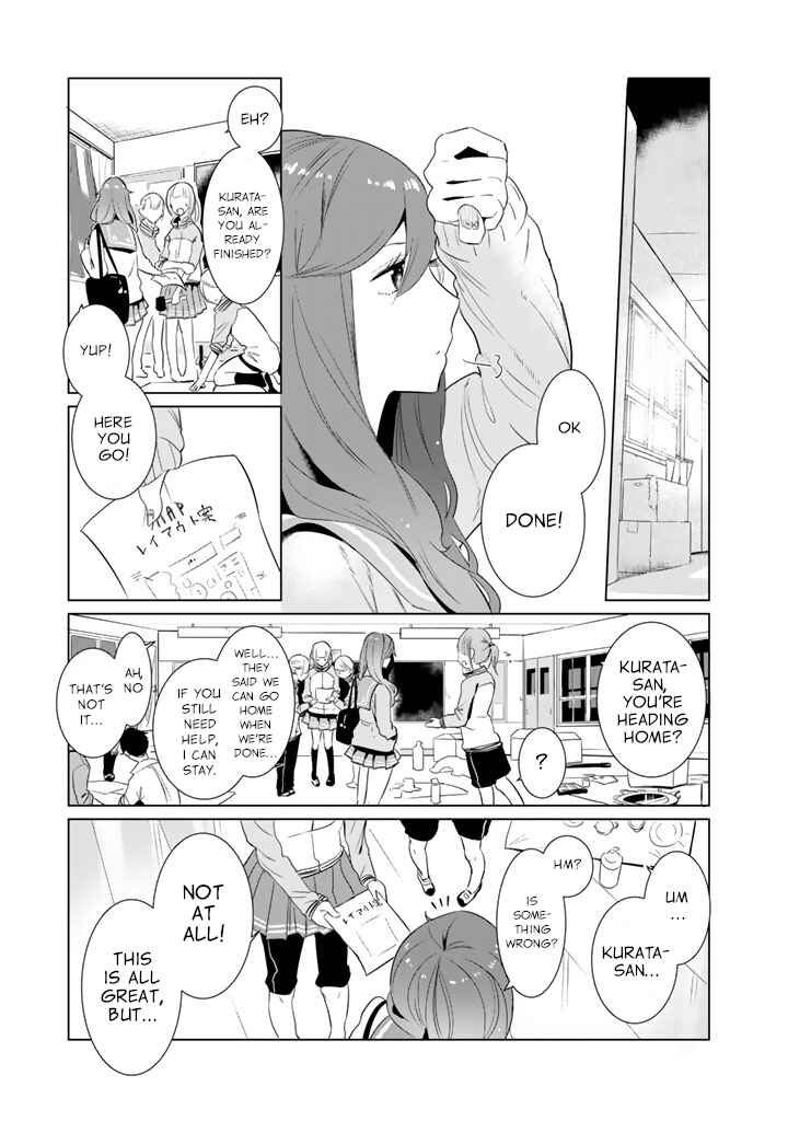 Chapter 19 - Page 3