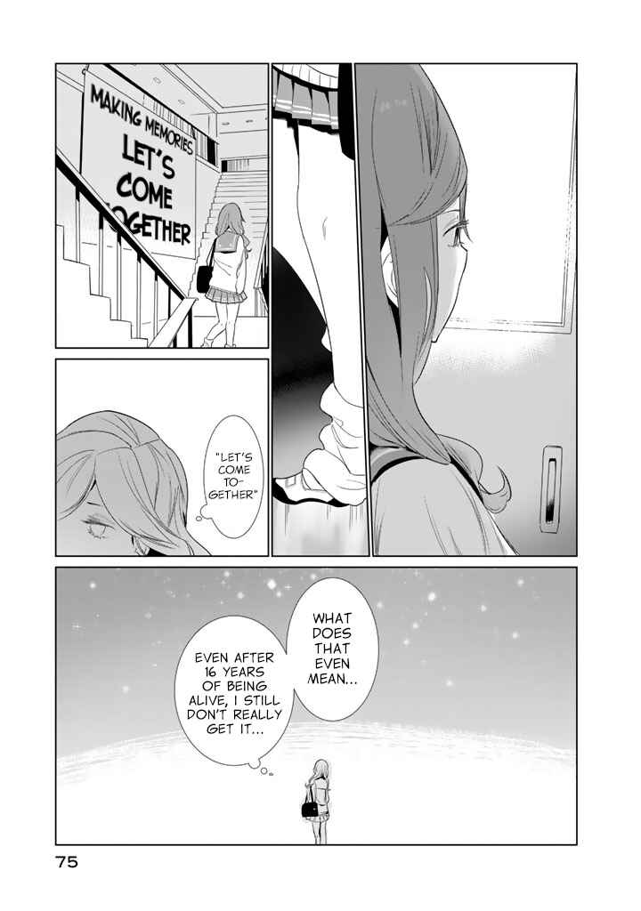 Chapter 19 - Page 7