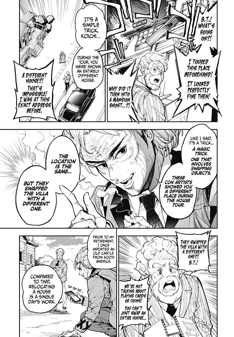 Chapter 1 - Page 15