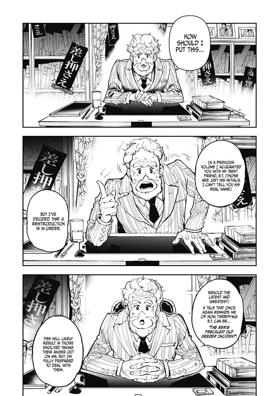 Chapter 1 - Page 3