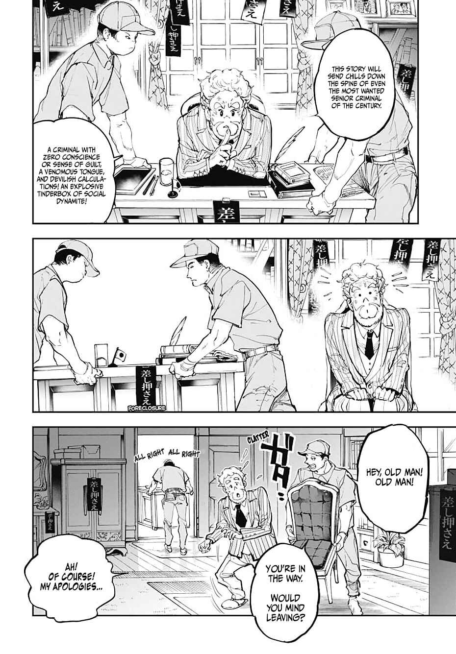 Chapter 1 - Page 4