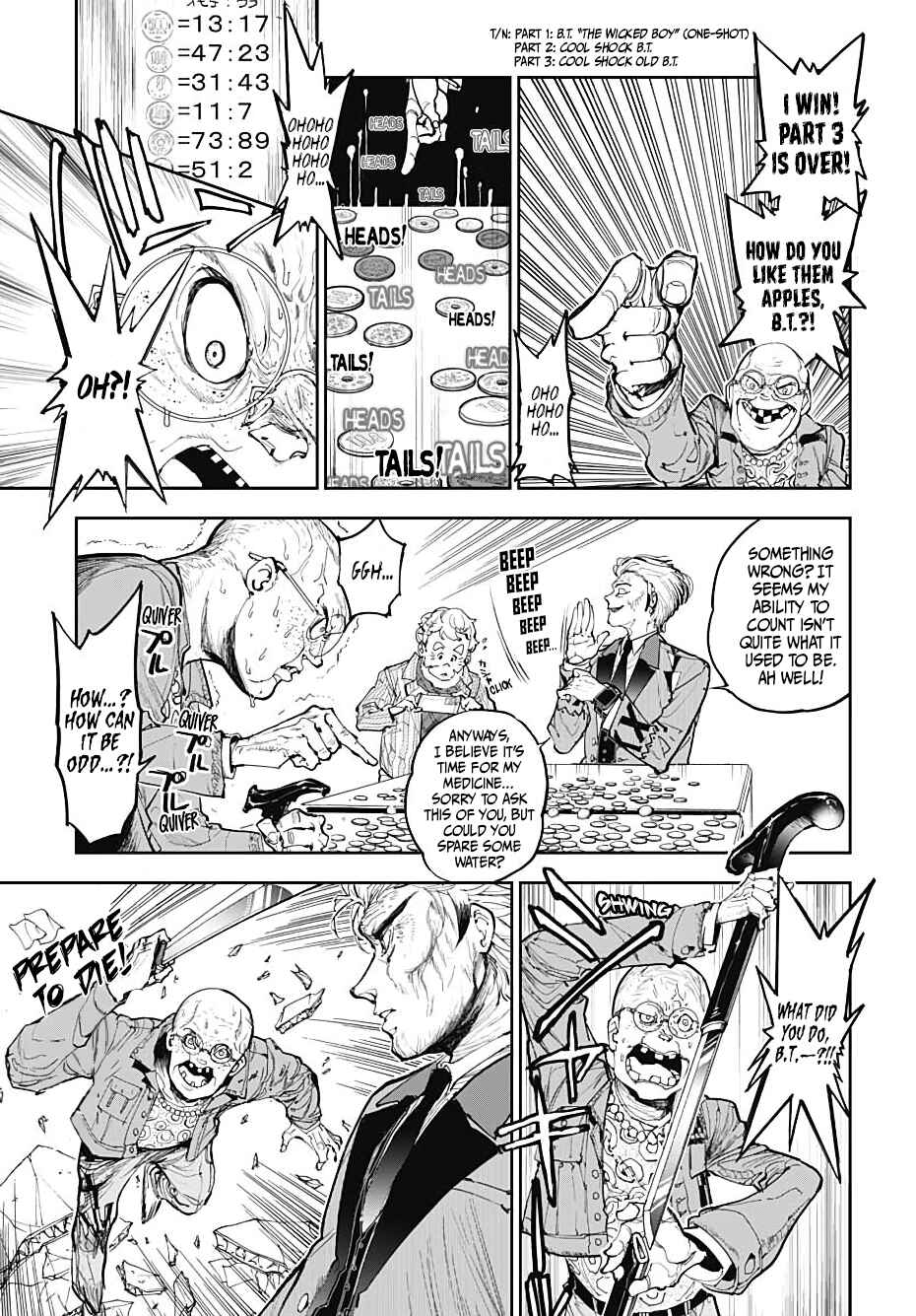 Chapter 1 - Page 47