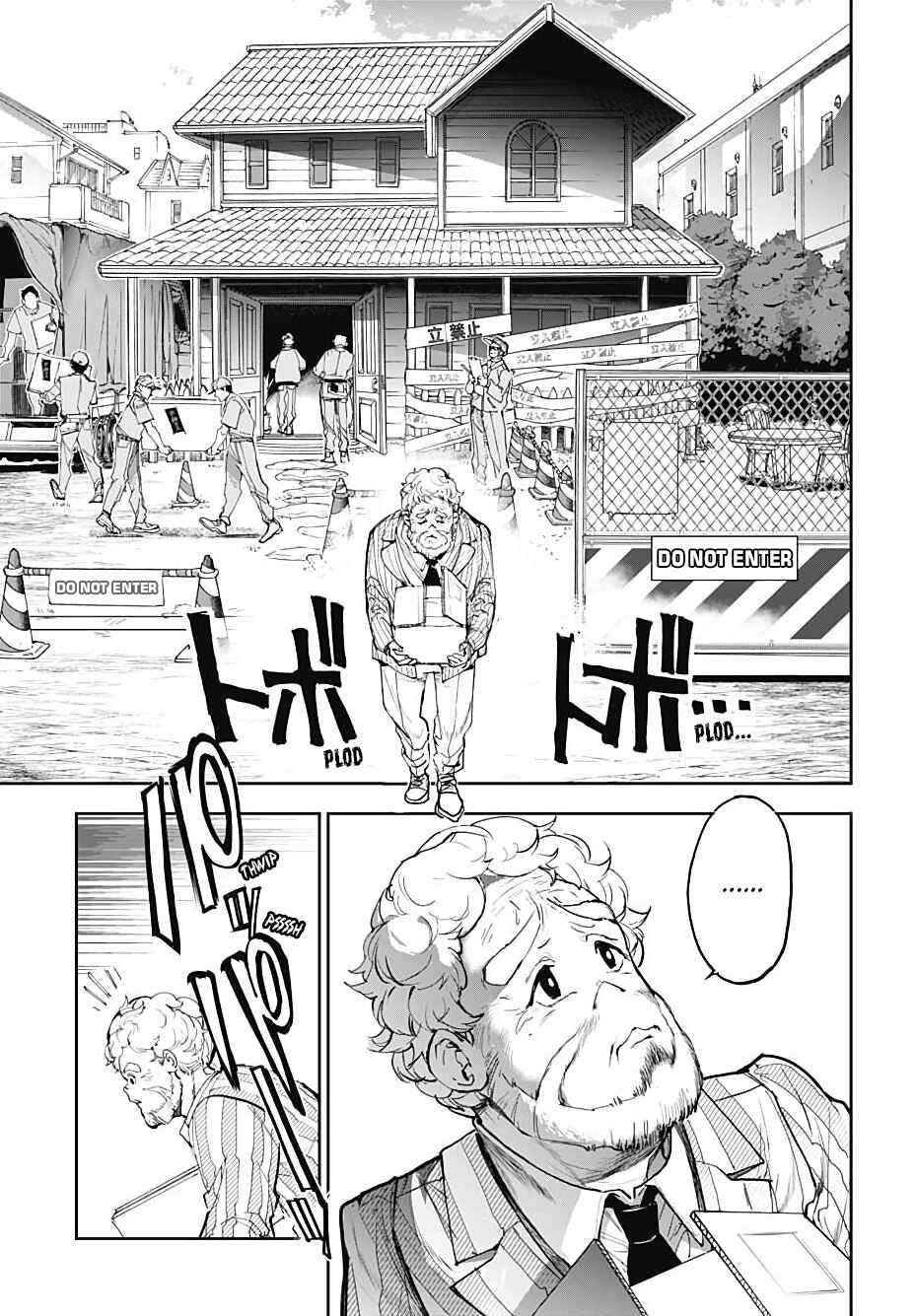 Chapter 1 - Page 5