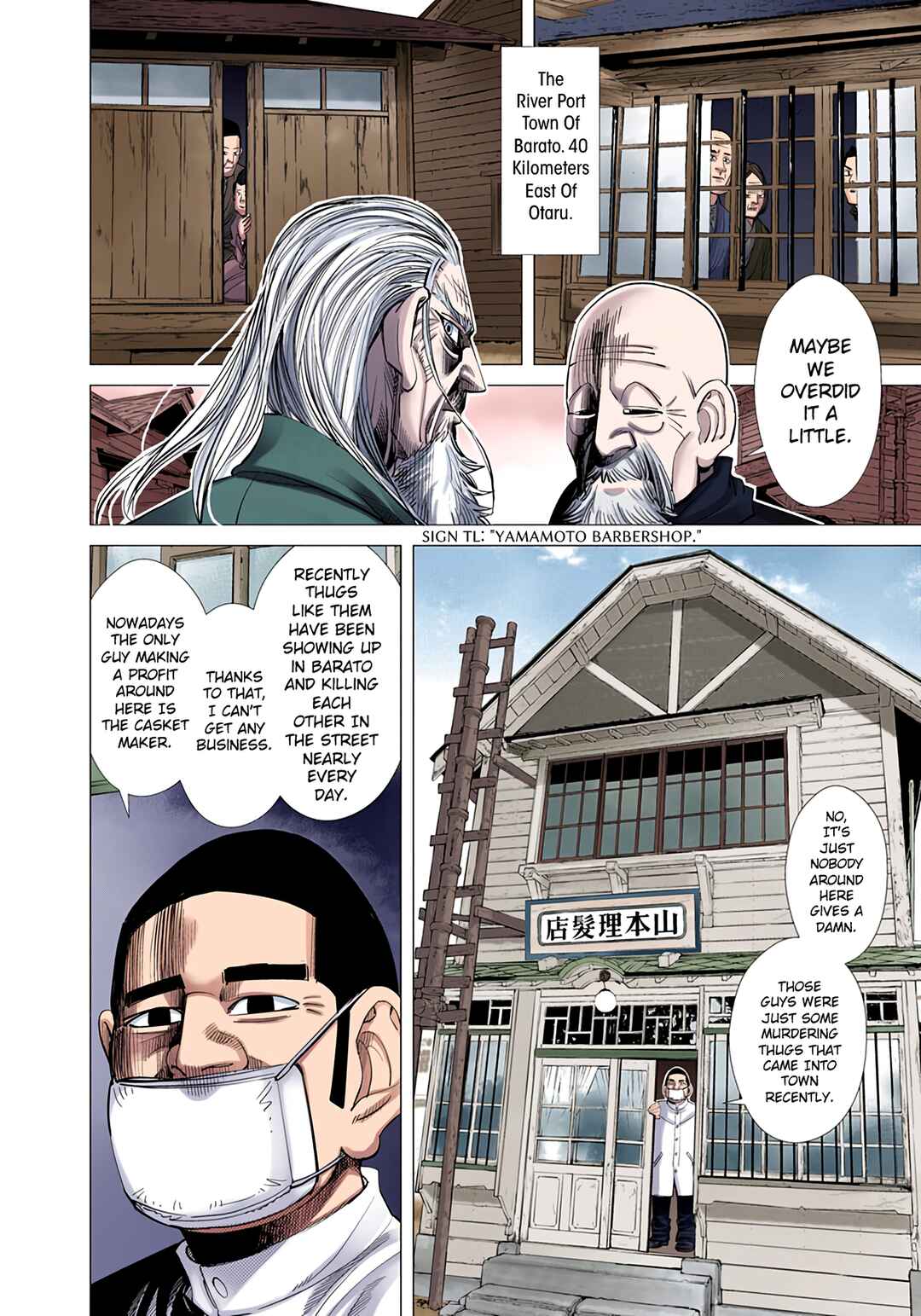 Chapter 55 - Page 8