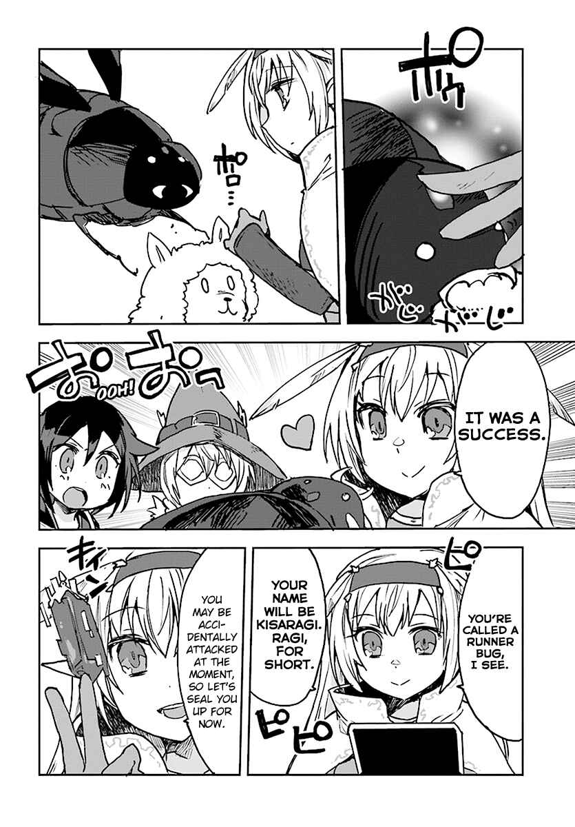 Chapter 43 - Page 24