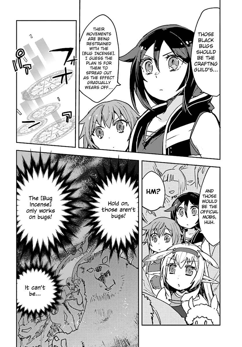 Chapter 43 - Page 6