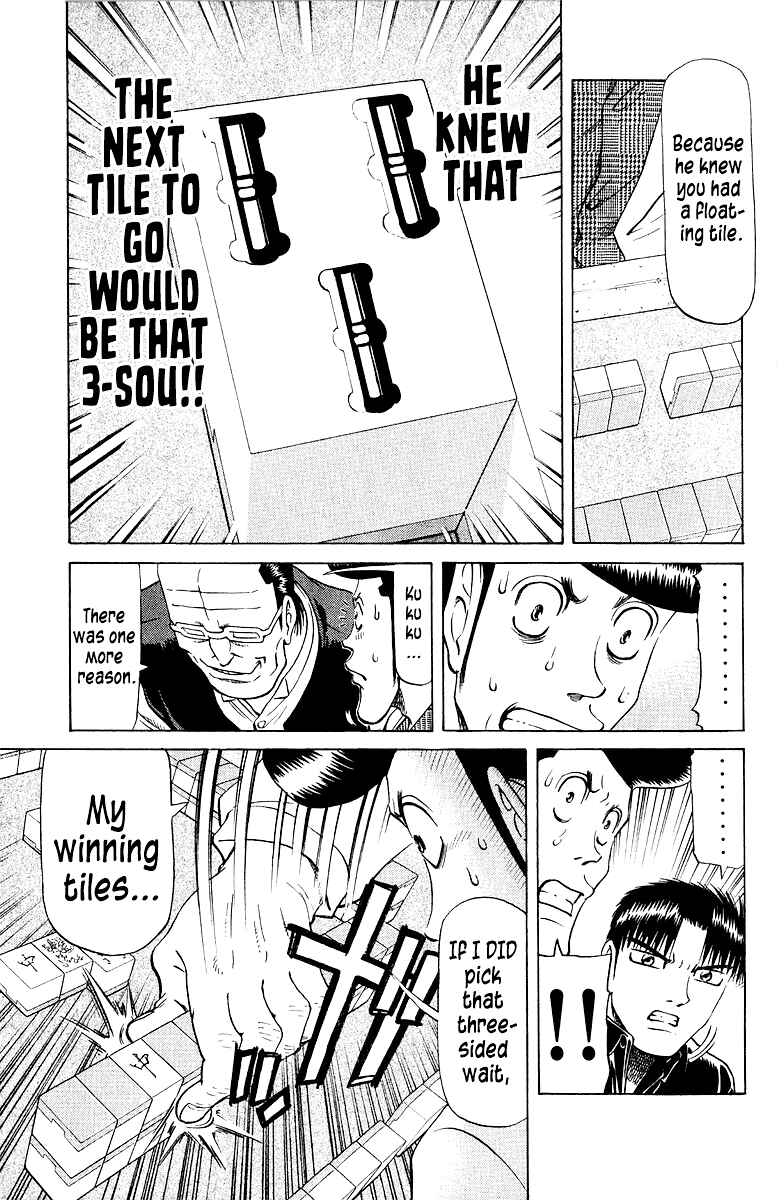 Chapter 84 - Page 13