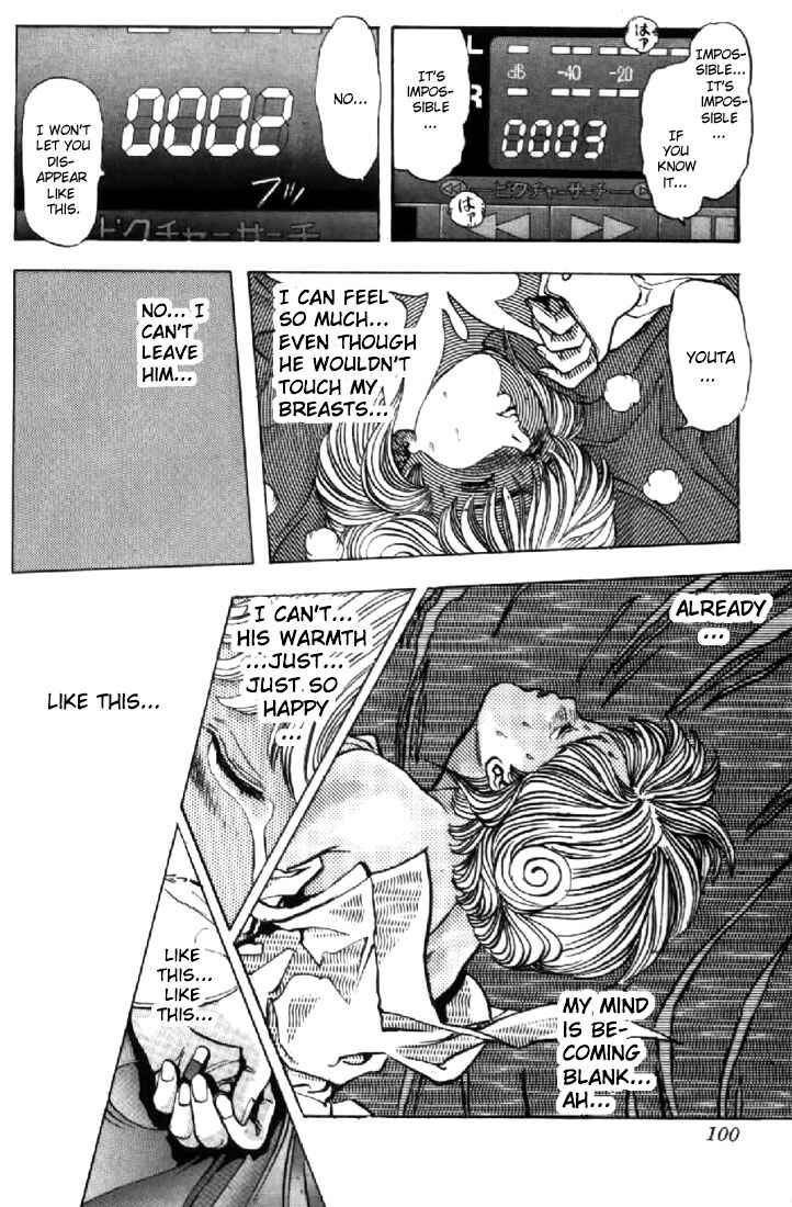 Chapter 113 - Page 14