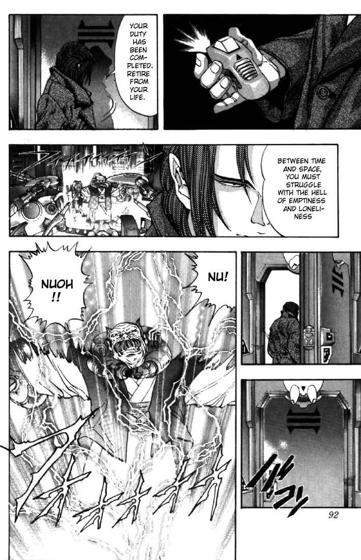 Chapter 113 - Page 7