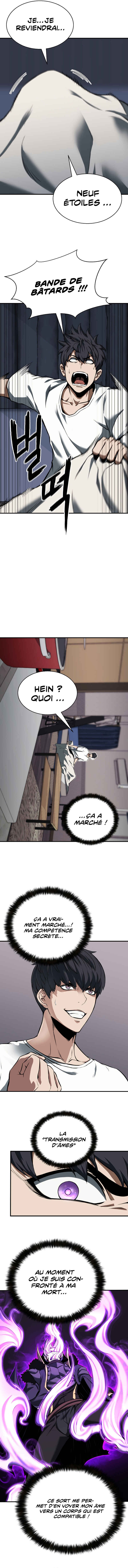 Chapter 1 - Page 12