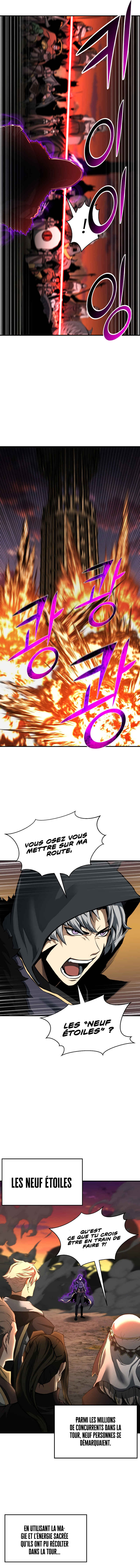 Chapter 1 - Page 6
