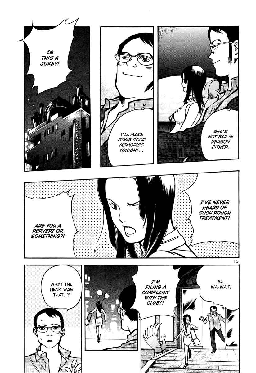 Chapter 85 - Page 16
