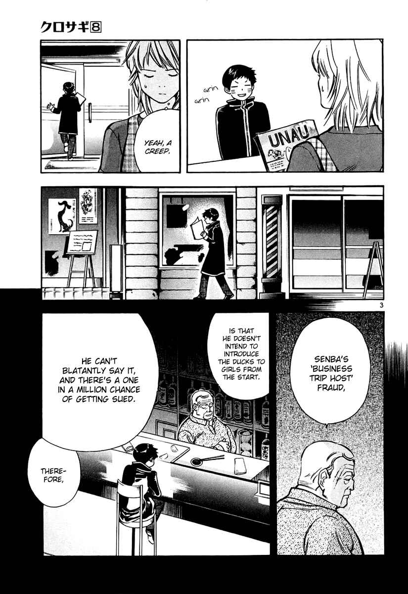 Chapter 85 - Page 4