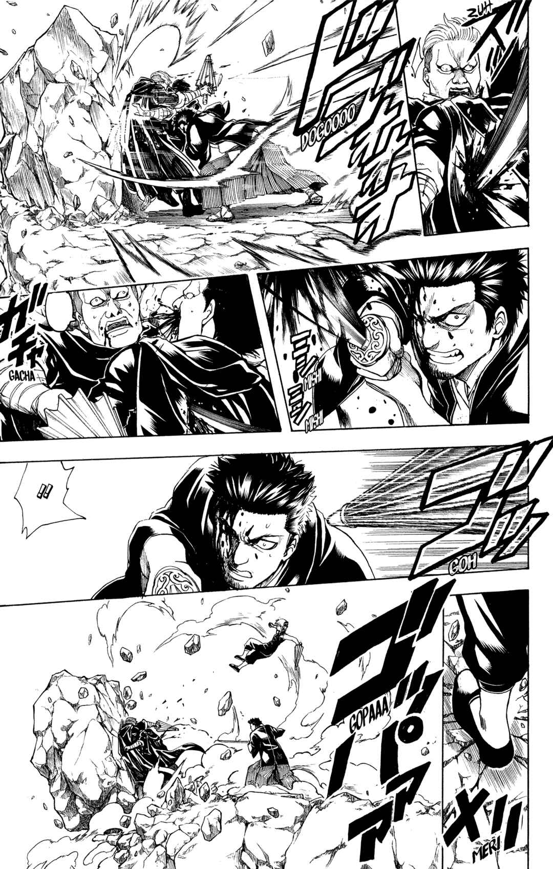 Chapter 511 - Page 14