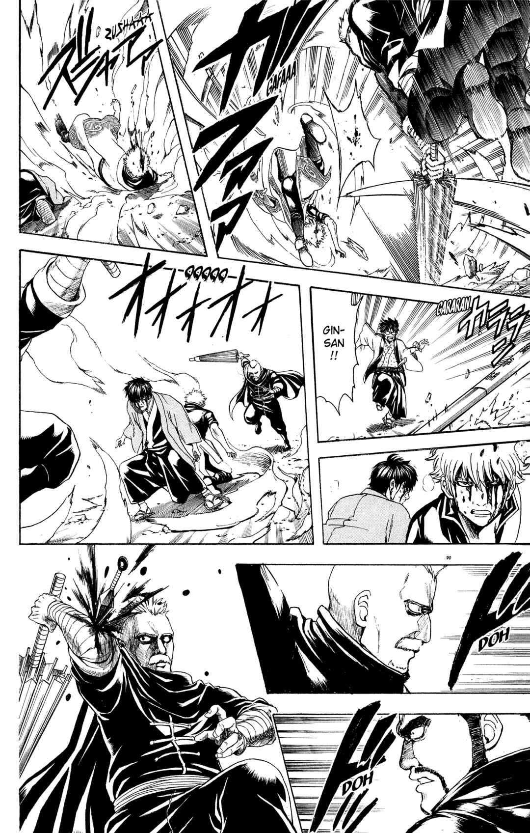Chapter 511 - Page 17
