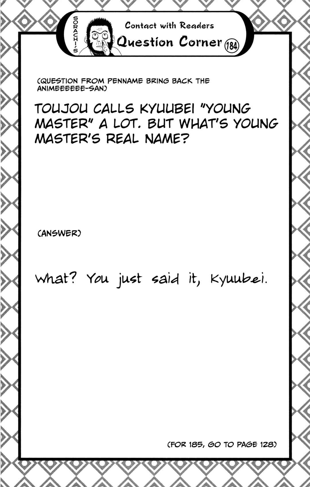 Chapter 511 - Page 19