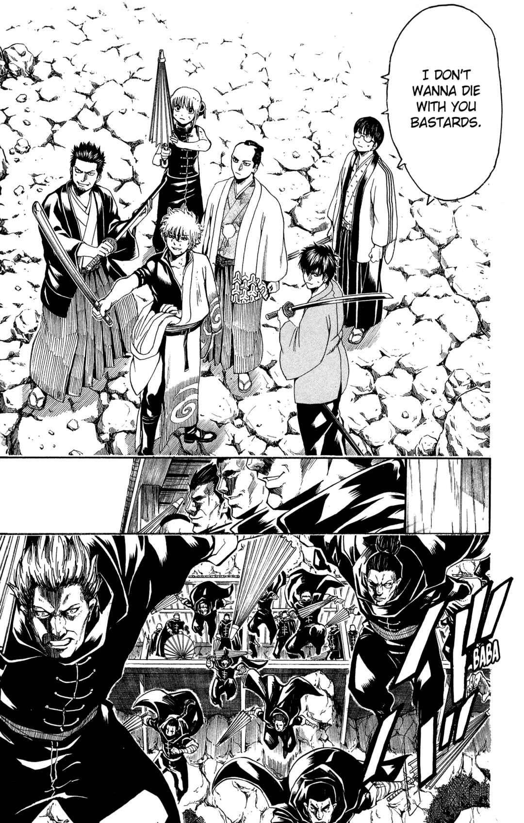 Chapter 511 - Page 3